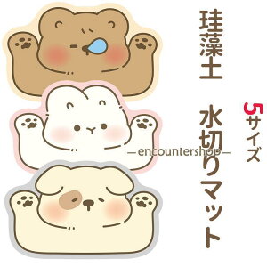 oX}bg ]yoX}bg \tg 􂦂  킢 傫TCY _炩   Ȃ 唻 @ C ؂}bg z ȒP