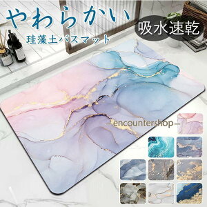 ]yoX}bg \tg 嗝Β z _炩  mAXxXg Ȃ ʏ}bg C}bg Lb` ~ 􂦂  Lb`