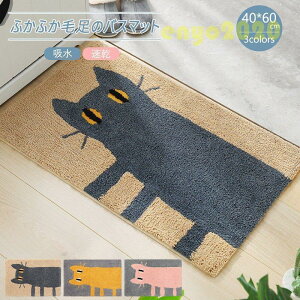 oX}bg z  xǍD  Vv  50*80cm 􂦂 O lR L  ~ Mtg ӂ}bg l炵 