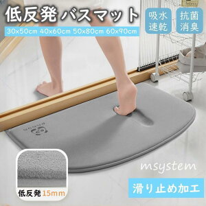 �o�X�}�b�g ���� �����C�}�b�g �ᔽ�� �I�[���V�[�Y�� �z�� ���� �R�� ���L ���@���}�b�g ����~�� �������� �E���^�� �t�����l�� �k�� �唻 �h�� �􂦂�