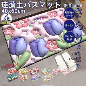 oX}bg ]y 唻   ]yoX}bg \tg 3D 3D^Cv 40x60cm z}bg ʏ}bg C}bg R }bg