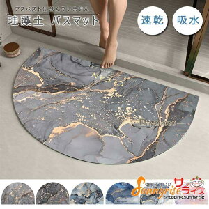 oX}bg ]y ӂ}bg C}bg  ~oX}bg oXpi z  RۃmXbv 嗝΂̃p^[ ~  ʏ