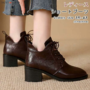 [XAbvu[c fB[X V[gu[c їpu[c ߃q[ u[c V[g ҂ݏグ XNGAgD PU ₷ ₷  