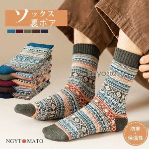 \bNX Y 3Zbg C   h\bNX ϋv Lk C ۉ ݑΖ h ₦΍ h g tH~