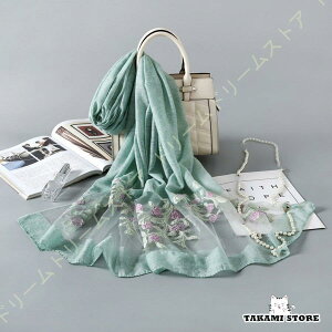 唻 Xg[ XJ[t  hJ 炩 fB[X VtHf tH Xg[ }t[ rbOTCY UVJbg O p v[g Xg[