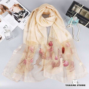 唻 Xg[ XJ[t  hJ 炩 fB[X VtHf tH Xg[ }t[ rbOTCY UVJbg O p v[g Xg[