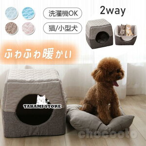 2WAYLpybgnEX  lR񌢂 ˂ L h[nEX ۉ}bgt H~h ^xbh 킢 k 