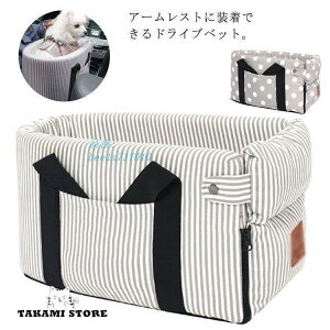 hCuxbg hCu{bNX ԗpV[g ^ybgp xbh ԍ hCuxbh oh~ hCu{bNX I| A[X \t@[