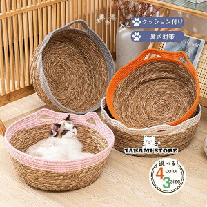 ybgxbh ^p 􂦂 ҂ NbVt pi ˂pi ybg JS  ybgQ xbh Lxbh v ʔN qI