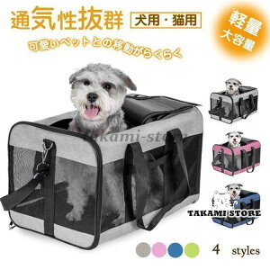 ybgL[obO ܂肽 2way  L bV hCu{bNX ybgxbh V_[ bV|Pbgt ʋCQ RpNg