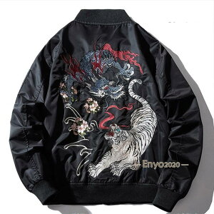 スカジャン メンズ 刺繍 ジャケット サテン 光沢 和柄 和風 花柄 鳳凰 男女兼用 ブルゾン スタジャン フライトジャケット ミリタリー バイク
