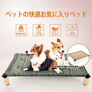 ybgxbh xbh nbN ybgp ʋC I[V[Y Lp p ^   ؐ ΍ Q K gȒP lGʗp 