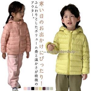 y q j̎q _EWPbg t[ht Wp[ AE^[  q ؍ ̎q  ȃR[g tFCN_E LbY _E