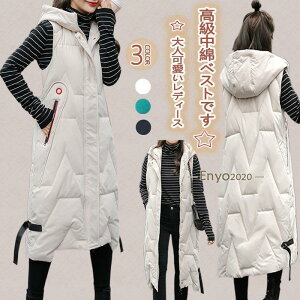 ȃxXg OxXg AE^[ t[ht _EȃR[g m[X[u h h g _炩 ~p y n