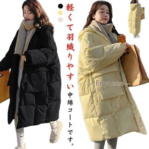 O  ȃWPbg O_ER[g 傫TCY fB[X tFCN_E ȃR[g AE^[ t[ht g ȓ u]