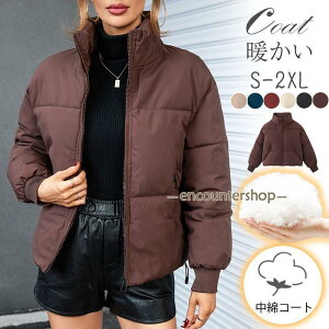 ȃWPbg fB[X ȃR[g ȃ_ER[g _EWPbg AE^[ H~ h  n  Vv ~ ʋ 