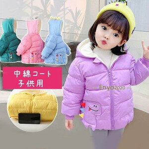 ȃR[g qp t[ht V[g ? hWPbg _ER[g _EWPbg  LbY j̎q ̎q AE^[ g