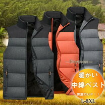 楽天市場】お兄系（種類（コート・ジャケット）ダウンベスト）（メンズ 