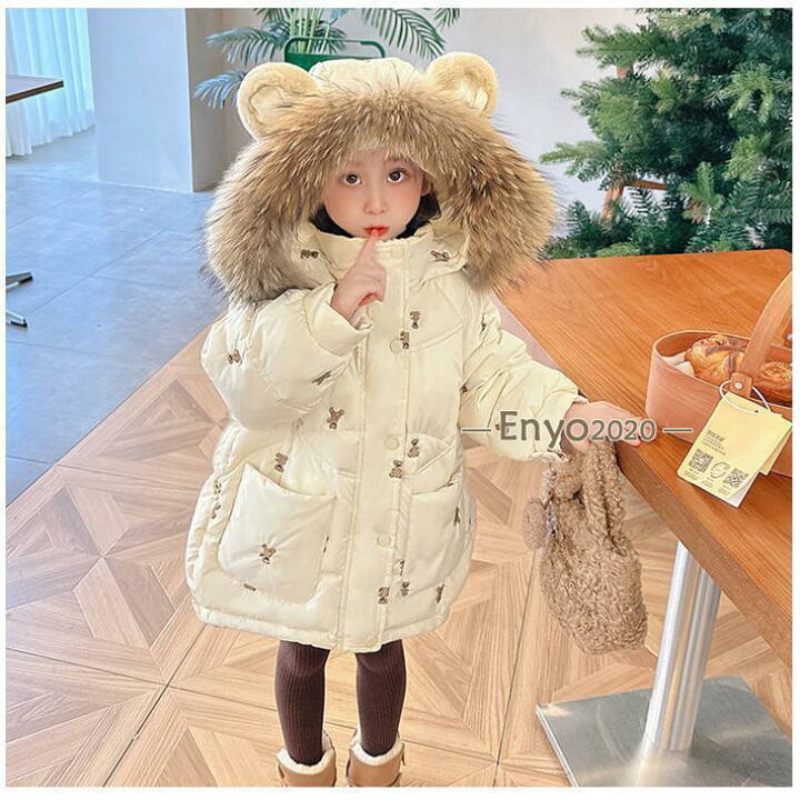 楽天市場】中綿コート ロング丈 女の子 ダウンコート 子供服 キッズ 