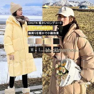 O_ER[g _EWPbgO _ER[gfB[X _ER[gt[h_ER[g 傫TCY  AE^[ 2023H~ g