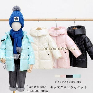 q _ER[g LbY AE^[ WjA _EWPbg q 㒅 j̎q ̎q H~ ʉ q R[g g h h h t[ht