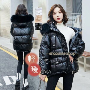 ダウンコート レディース フード付き コート ファー きれいめ ダウンジャケット 厚手 アウター 防寒 防風 秋新作 ジャケット 暖かい 体型カバー