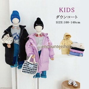 _ER[g q LbY R[g O ̎q j̎q t[ht h AE^[ HD  WjA ǂ ۉ g t@bV ~V