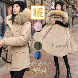 R[g _ER[g fB[X  R[g _EWPbg H~ JWA N _ER[g y 傫TCY t@[t[h AE^[