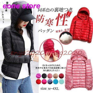 _ER[g fB[X V[g y  ۉ _EWPbg g h n Vv   JWA ܂肽 H~ H ~