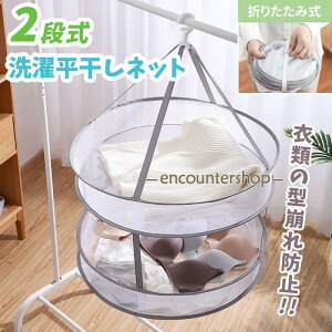 lbg K[h 2i ܂肽ݎ  lbg jbg Z[^[  ꒅ ^h~ ʂ RpNg y V