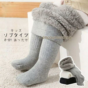 LbY^Cc u^Cc xr[^Cc bOEFA MX C H~  jbg n Vv Xgb` ₷ ʋC ̎q j̎q Ԃ 