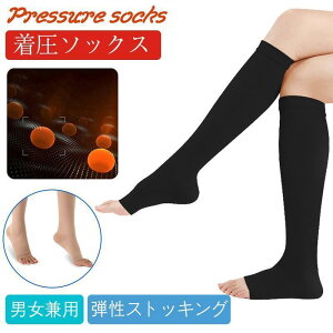 \bNX Y fB[X jp eXgbLO ނ݃T|[^[ p C \bNX QƂ d nC\bNX bNX