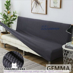 IȂ\t@Jo[ n }`Jo[ k ~ hop Xgb` 2.1m 1.2M Lk ܂Ƃ̕ی ybg 14F