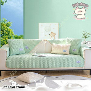 \t@[Jo[  |GXe  _炩 RۖhLH  h~  炳 1/2/3/4l| ėp 킢 ԕ  \t@[V[c h