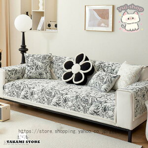 k \t@[Jo[ _ ͗lւ \t@ی \t@V[c R[i[\t@Jo[ \t@[V[c ybgpi }bg J[ybg GXjbN o