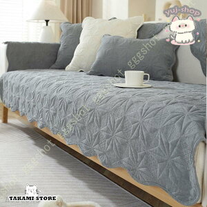 ソファーカバー 2人掛け 3人掛け 4人掛け 肘付き そふぁーかばー 犬猫対策 無地 保護カバー 取り替え簡単 マルチカバー ベロア 防塵 夏用 替えカバー 防汚