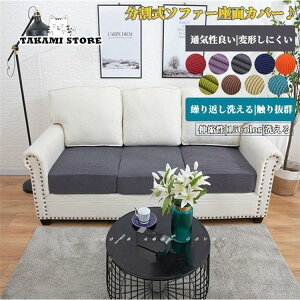 \t@[Jo[ ʃJo[ \t@NbVJo[ ^Cv 1l| It n Lkf Xgb` ҂tBbg h~ _炩 lGKp