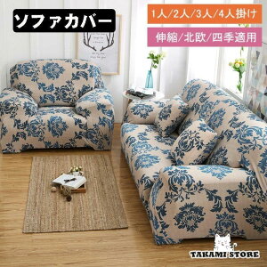 \t@[Jo[ 3l| 2l| 4l| Lk ԕ?A ̌^\t@Jo[ ~ hop ybg ܂Ƃ ی V[Y Ή  V