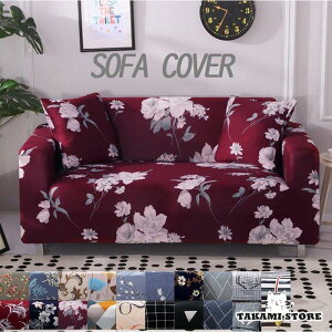 \t@[Jo[ 3l| 1l| 2l| 4l| I ~ NbVJo[ 􉽊w ԕ͗l k OK I| lGKp IV Ǝ