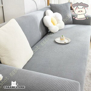 ソファーカバー コーナー カウチ 3人掛け 肘付き L字 L型 ストレッチ 伸縮性 カウチカバー コーナーソファーカバー 伸びる フィット L字カウチカバー