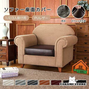 \t@[ʃJo[  PUU[ h ʃJo[ 3l 1l| 2l| 3l| k v[g lv Lkf v\t@[ɓKp \t@[ Jo[