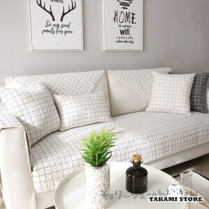 \t@[Jo[ 1l 2l 3l 4l| I ~ iq `FbN \t@[pbh _炩 IVOK I| h~ ܂Ƃh~ ȒP 