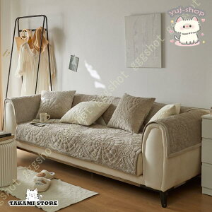 北欧 ソファー カバー ふわふわ 春夏秋冬用 ソファーカバー 一人掛け用 秋冬 かけ布 シンプル ベージュ マルチカバー 3人掛け 肘なし あったか フランネル生地