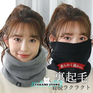 lbNEH[}[ fB[X Y N V[ tFCX}XN oCN ۉ h lbNK[h ݊  