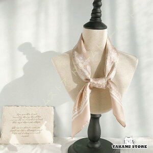 XJ[t XNGAXJ[t VN   ԕ lbNXJ[t obOXJ[t o_i o_iXJ[t 唻 fB[X ` @\ 