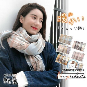 }t[ 唻Xg[ `FbN@O}t[  JV~A^b` fB[X Vi h g | Xg[ H~ y 