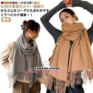 Xg[ 唻 fB[X Y 唻Xg[  }t[ H~  j ~ _炩 |` Ђ| G| 傫TCY Xg