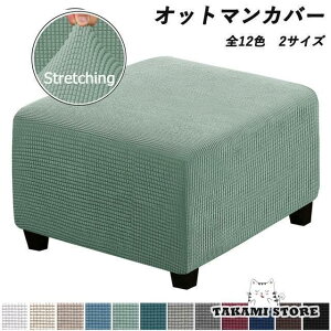 Ibg}Jo[ uJo[ \t@[Jo[ 12F ce Xgb` tBbg^Cv ւJo[ _CjOx`Jo[ XbvJo[ veN^[