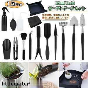 K[fjO ~jc[ 15_Zbg A ϗtA  |pi 񂹐A prgݍ킹 nhXRbv ~j`AK[f