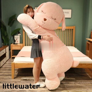 ʂ݁@ʁ@Ck@@@킢@ӂӂ @CeA@j@av[ g160cm